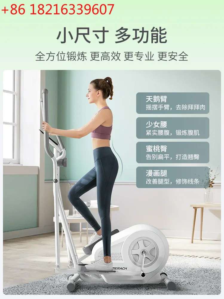 Home Gym For Small Spaces - TAO Domowa Siłownia do Małych Przestrzeni,