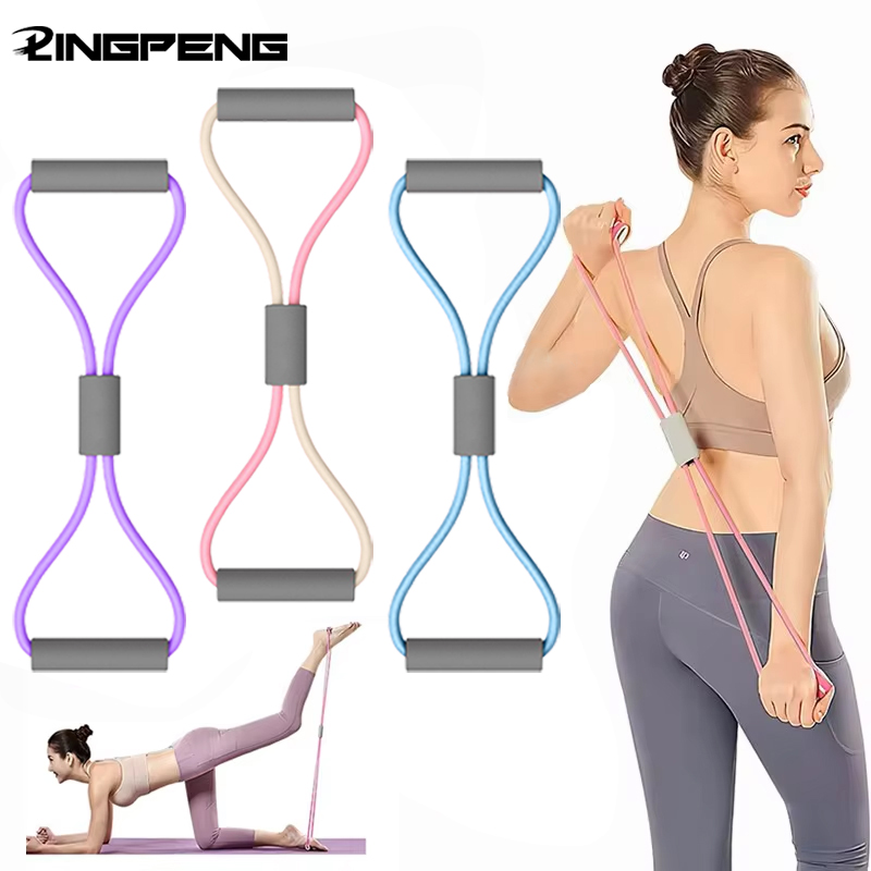 Home Gym Online - 1 szt. Elastyczna taśma do ćwiczeń