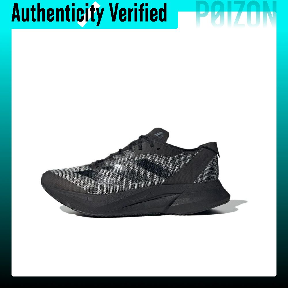 Adidas Shoes Adizero Boston 12 - Buty do biegania Adidas Adizero Boston