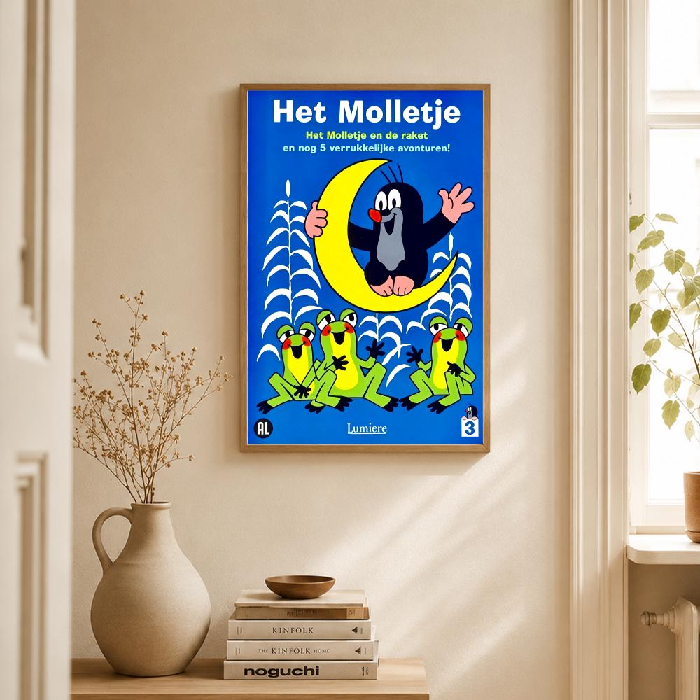 Plakat z motywem kreskówkowym  – Home Gym For Kids recenzja i cena