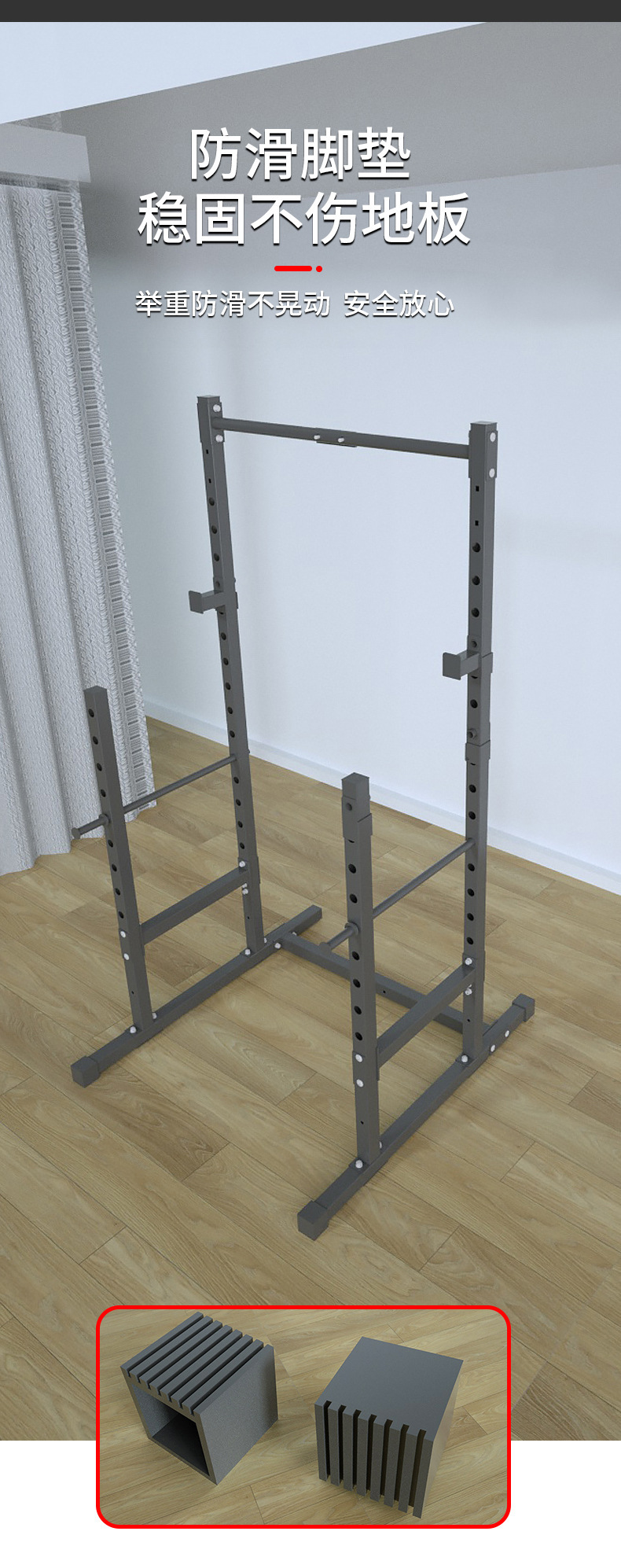 Stojak do przysiadów Power Rac – Home Gym Half Rack recenzja i cena