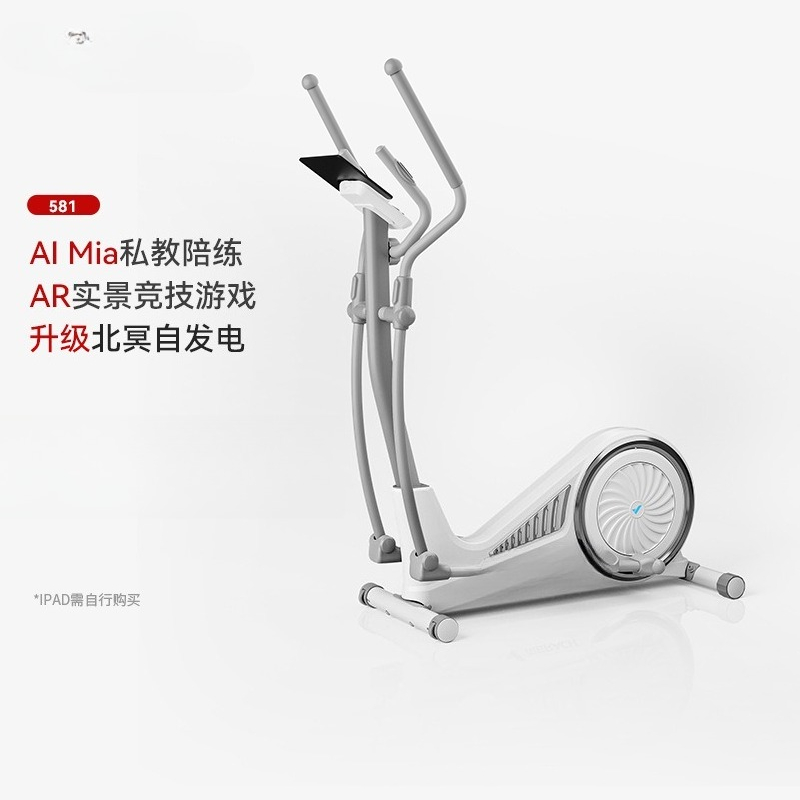 Domowa siłownia, sprzęt do ćwi – Home Gym For Small Spaces recenzja i cena