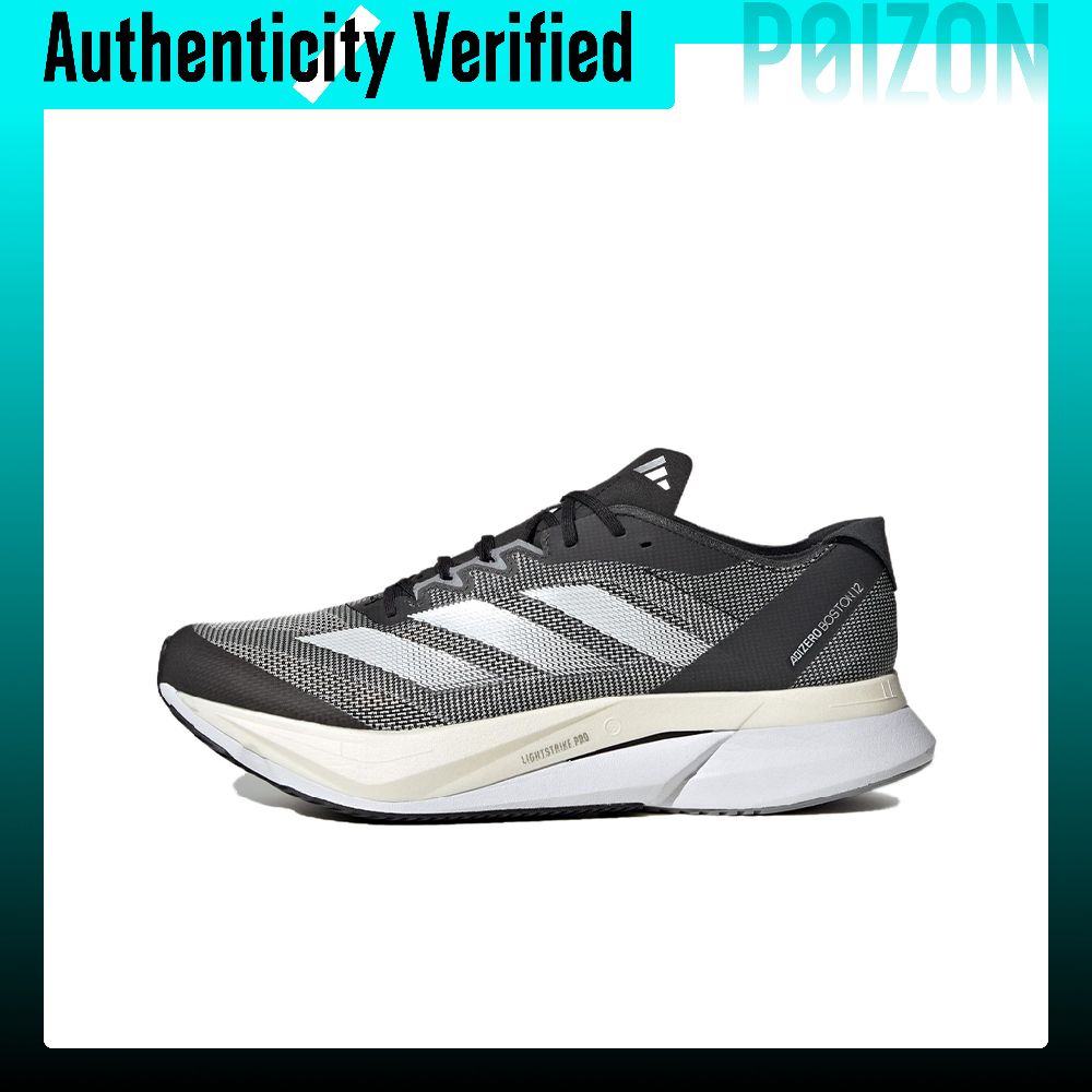 Buty do biegania Adidas Adizer – Adidas Shoes Adizero Boston 12 recenzja i cena