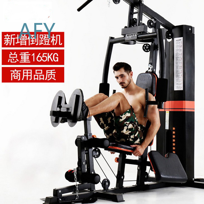 Wielofunkcyjny przyrząd do ćwi – Home Gym Multi Station recenzja i cena