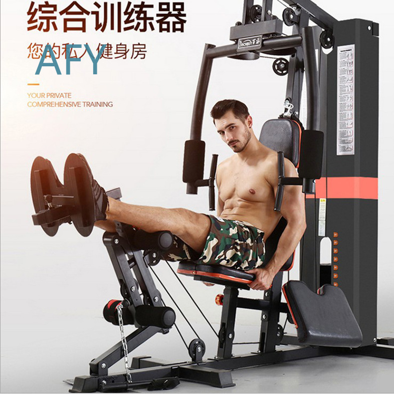 Wielofunkcyjny przyrząd do ćwi – Home Gym Multi Station recenzja i cena